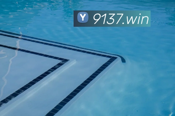 战术演练